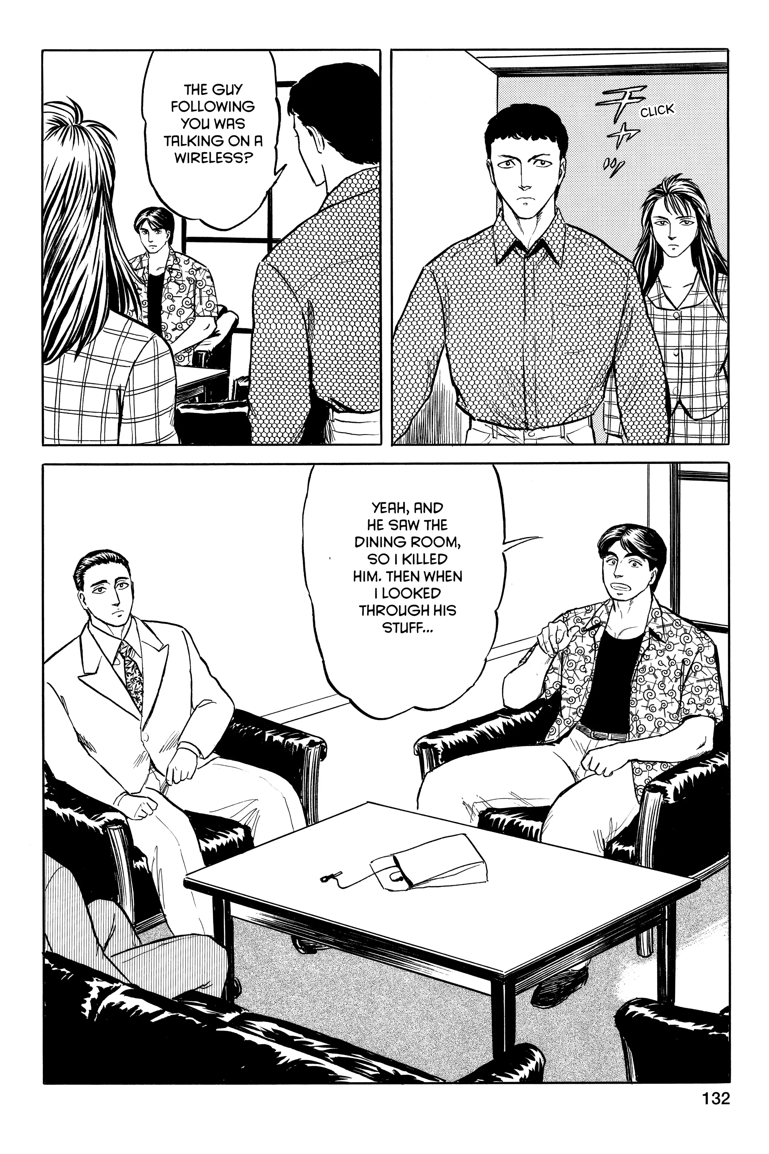 Parasyte Chapter 37 image 22